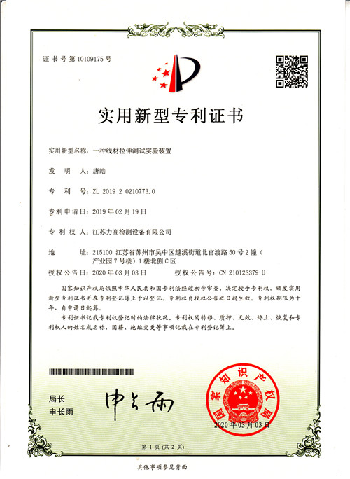 �����C��(sh��)10��������y(c��)��(sh��)�(y��n)�b��