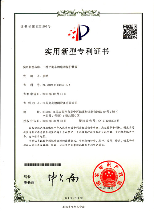 �����C��(sh��)13(ƽ��܇��늳ر��o(h��)�b�ã�